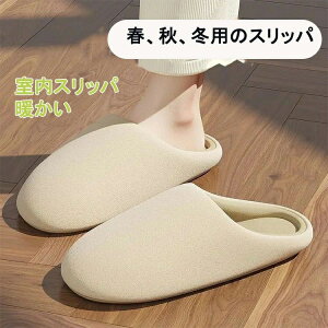 Xbp t H ~ g pXbp jp ~ ό`Ȃ  _炩  K @OK  Y fB[X @p ze TCY 傫TCY ₷ 