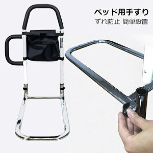 xbhp肷 オ⏕ xbhA[  VjA Ԉ֎q  xbhp Ă [|Pbgt xbhAVXgo[ h~ ȒPݒu ]h~ xbhp肷 Œt