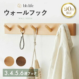 EH[tbN tbN  EH[nK[ nK[tbN Ǌ|tbN ؐtbN R[gnK[ Ǌ| R[g| m| Xq| ؐ ǖʎ[  X  Ǖt 