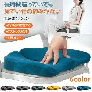 ᔽ ֎q CX ItBX  ^] ֎qp 􂦂 zc p fXN[N QNbV CXpNbV 傫 傫 K ԂƂ ֎q ItBX[N pI 蕨 