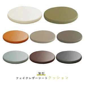 zc ᔽ NbV   ֎qp U[ ^ Ɩp  ~ ItBX  ɑ΍ ȒP HX hV̓ ̓  qp