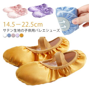 14.5|22.5cm!oGV[Y q LbY WjA l Kp Ten z NXS oG oGpi bX V̑ _X 15.5/16/17/18/19/20/21/22/23.5cm 