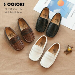 qǂC tH[}C   j̎q xr[ LbY C [t@[ LbYV[Y tbgq[ LbY  w Ǝ sAm\ ₷ JWA 14-18.8cm 