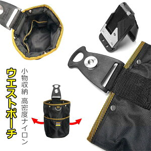  B 2i olJ EHz_[ y h EGXg|[` [ xiC H dH  DIY ނ AEghA ނ蓹 ϋv ȒPE pr ƍH [