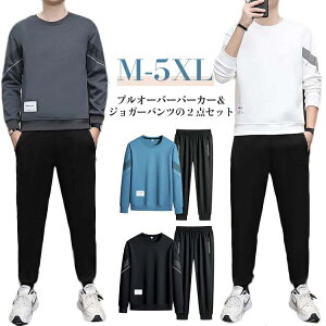 ZbgAbv 傫TCY  Y XEFbgpc n ZbgAbv XGbg vI[o[ ㉺g gbvX ㉺Zbg p[J[ d˒ X|[cEFA tH C[W[pc 