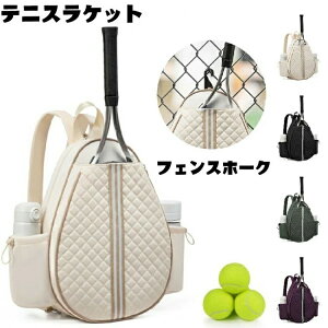 OEH[J[ ejXbN y ejXPbgobO bN Y fB[X obO Pbg  V_[obO ejXobN obN X|[cobO