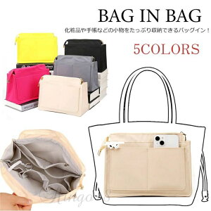 obOCobO g[gp obOCobO 傫  g[gobO Ci[obO d؂ obN  傫 obO c^  y  Bag in Bag obO̒ [|[` ʗp