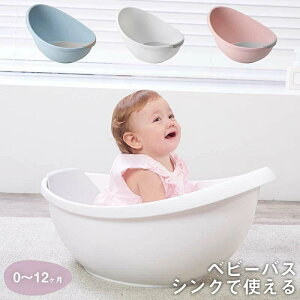 Ԃ  ʑ C oX^u 􂢉 oYj 0 av[g a v[g xr[ j̎q ̎q Ԃ񂨕C