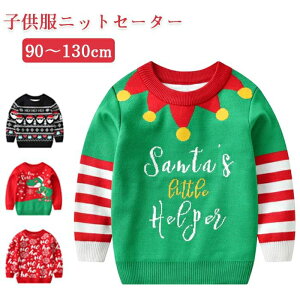 NX}XZ[^[ q jbgZ[^[ j̎q ̎q NX}X ߑ q Ԃ T^ jbgZ[^[ q xr[ T^N[X ᕿ  ێ Z[^[ xr[Z[^[ 