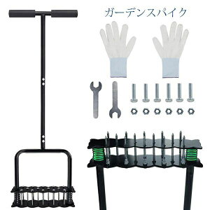 K[fXpCN Ő GA[V 14{XpCNt̎ŐGA[V Ő⃍[p`ɍœK GA[Vc[