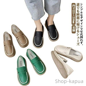 wL y O ʋ ʋC _炩 ₷ ɂ RtH[gV[Y i[XV[Y