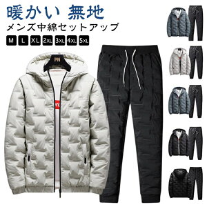 ȃWPbg xXg ZbgAbv Y   WPbg ㉺Zbg _E ȃxXg g Lg ȃpc LeBO n JWA h t  X|[c