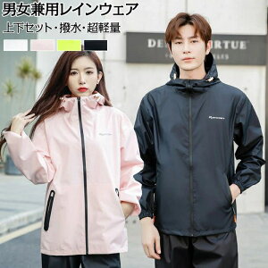 CEFA CR[g fB[X Y ㉺ fB[X CEFA ㉺Zbg h CX[c Y CR[g fB[X  JJbp Ȃ oCN ʊw ʋ h