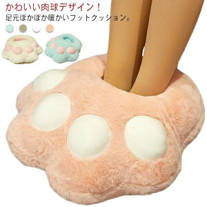 EH[}[ EH[}[ g ObY tbgEH[}[ NbV dCsv ItBX ΍ ߂ H~  tbgNbV   |JNbV