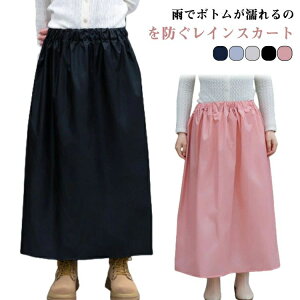 CXJ[g CEFA EGXgS O CR[g jp J Jbp h ȒP ^b` y ʋ ʊw W[XJ[g fB[X Y jZbNX y 