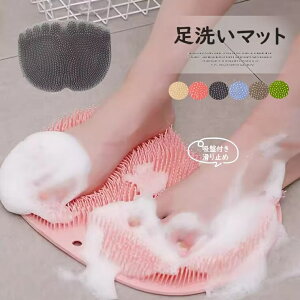 ẘԂ瑫܂ł􂤁ItbguV PA zՕt tbgEHbV[ 􂢃}bg h _炩 wPA C  KTKT΍ oXpi tbgPA