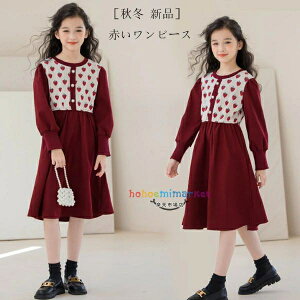  ؍q ̎q Ԃs[X   H~ s[X  ێ  LbY s[X p[eB[ Cxg a  VN NX}X v[g q