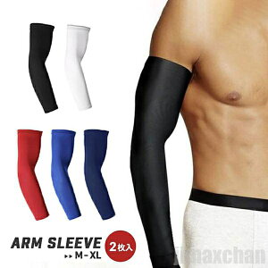 V Cy A[X[u 2Zbg rJo[ O^Cv Ă΍ uv΍ r Jo[ Vv n Ă~ OJbg uv Lv X|[c ނ oR TC