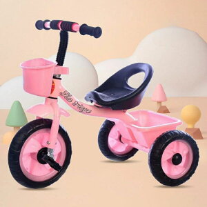 O֎ qpO֎ LbYoCN pߋ qp cp ǂ]  2`6 y [ nCLO Mtg v[g  xr[oCN ǂ 蕨 av[