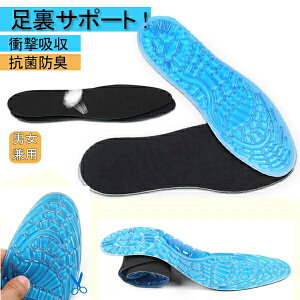 AUGUR C\[ Ռz ~ Y fB[X TCY\  NbV ՌzC\[ j  X|[c d EH[LO Xj[J[ SC rWlXV[Y