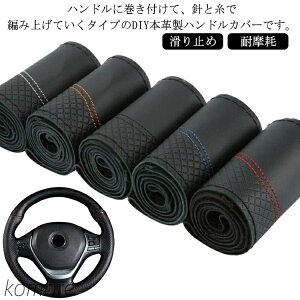 D ҂ݍ nhJo[ XeAOJo[ tȒP h~ U[ ԗp y rWlX  ₷ ȒP