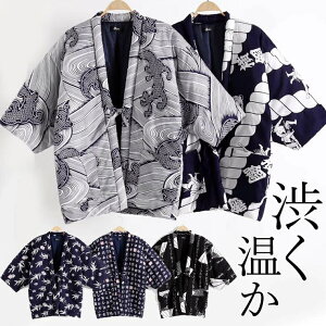 M-LLTCY a ӂy a_ jp Z ͂Ă Ă  a Y ǂĂ _ փ_ JWA ȓ ȓ  o