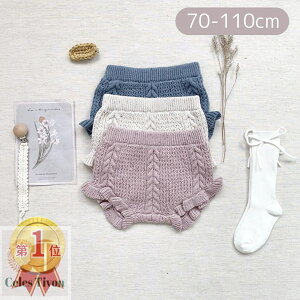 jbg pc u} jbgV[gpc H H~ ~ ̎q xr[ Ԃ t q LbY qǂ 킢    zCg sN u[ CO 70 80 90 100