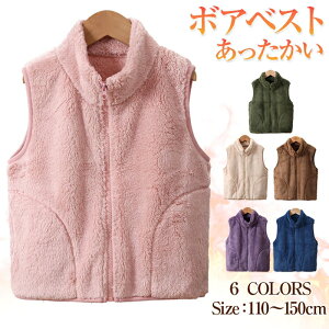 t[XxXg LbY {AxXg ̎q j̎q q WPbg AE^[ N h m[X[u Vv [EFA i tH~ xr[ xXg OJ h  AE^