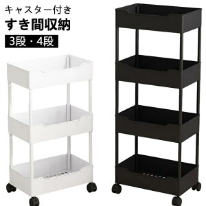 ԃbN 15cm 20cm LX^[t S Xg[[  [  X  Ԏ[S [S X[ [bN RpNg Lb`Ԏ[ ʏ