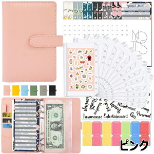 oC_[ A6 ƌvǗP[X ƌv ܕ oC_[ PUU[ 6O[Y[t |Pbg12t@\Zbg ƌvǗ Ǘ  \ZƐߖ [Y[toC_