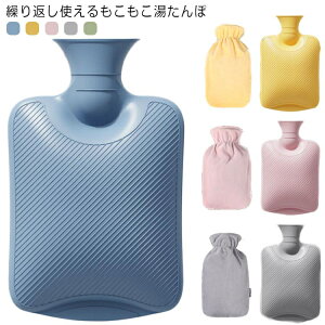  Jo[t ^| 䂽 1000ml 2000ml 킢   NX}X Mtg ~  _炩 q   g ₦ hЃObY ȃGl ₦΍ ۉ h J