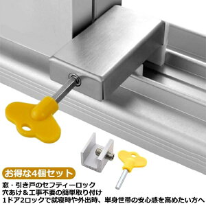  h Xgbp[ 4Zbg  ⏕ TbV  bN  bN  h  h Xgbp[  hƃObY t  TbV ⏕ hƑ΍ q ybg ԃbN ]h