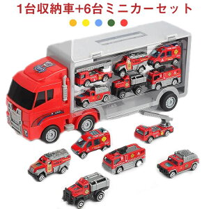 Ԃ ~jJ[ ^ Ǝԗ ~^[ NX}X ݎԗ hԗ ԂZbg 6~jJ[Zbg 傫 HJ[  gCJ[  Ԃ x@ 