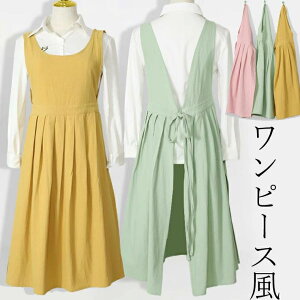 d˒s[X Ȃ ȃGv `jbNGv s[X O Ԃ [NGv JtFGv k KB GvhX B C