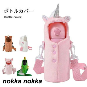 {gJo[ ybg{gJo[ P[X Jo[ ۉ ۉJo[  {g Jo[  v[g   jR[ Ԃ L[g ~V Mtg