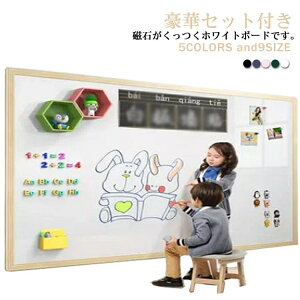 S9TCY zCg{[h V[g }OlbgV[g G{[h zCgV[g }OlbgΉ 60x90cm 60x80cm S ǂɓ\t j[{[h Rɍْf \\ ǂ f