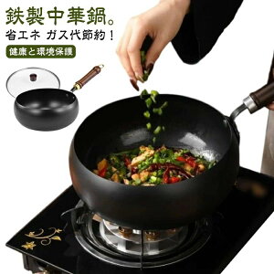 KтȂ KXߖ ȃGl yʐ݌v łth~ Sؓ `S łtȂ StCp ؓ 24cm ؕ  S