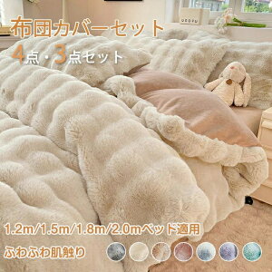 zcJo[Zbg  4_Zbg |zcJo[ VO _u }CNt@Co[ Jo[  ӂӂ QJo[ {bNXV[c tbgV[c ӂƂJo[ ~p ۉ