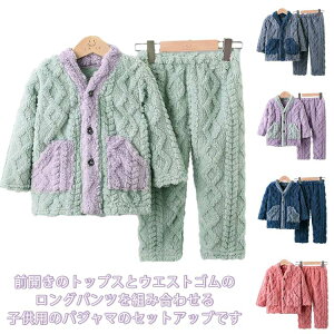 LbY  [EGA pW}  OJ  {A ̎q RR N H ~ ㉺Zbg pW} n xr[ Ԃ  Y{ ZbgAbv h 킢 