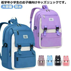 w ȏ bN  bNTbN j̎q LbY  A4 ̎q e LbYbN h wN ʏm o  ۈ牀 ct w