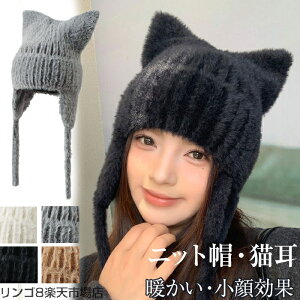 jbgX L fB[X ӂӂ  Xq  ݂ݕt jbgLbv 킢X H~ g 킢 tXq _炩 Lk h lC ~ACe h΍  