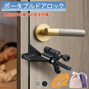 hAbN |[^uhAbN hA bN h S ZLeB[ ȒPݒu St Ȃ ݑbN   hAXgbp[ ȒP ֗ \ q L  E΍ 