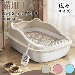 LgC 傫 [ e ^ ^ L Vv LXTCY lp ɂ΍ J юUh~ t[ht ybggC lRpi  Lpi A⍻