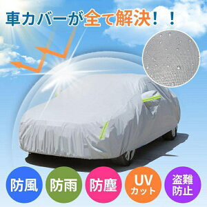 Iׂ10TCYIԃJo[ {fBJo[ J[Jo[  {fB Jo[  y ʎ Z_ nb`obN J[ 悯 TVF[h UVJbgh