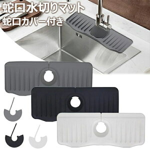 ֌؂}bg VR ֌r}bg ֌Jo[t h~  R hJr p}bg ~ Lb` oX[ ʑ gCpr}bg 