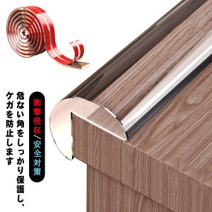 e[u h~ R[i[ p xr[T[N h~  Ԃ Ԃ NbV e[u Ռz xr[ Q h~ Jbg\ xr[ K[h S΍ Jo[ CeA GbW