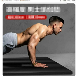 K}bg Y GNTTCY}bg  10mm Xgb`}bg jp ubN ̊g[jO ؃g}bg rĕ ~