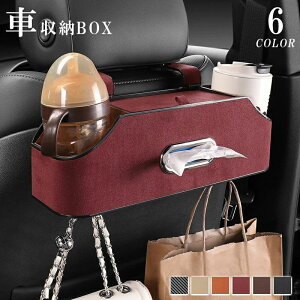  S~  ԗp S~ ԗpi | eBbVP[Xt ݂艺 N} S~ J[pi J[ANZT | ACfA GKg ^]  㕔 ȒP 