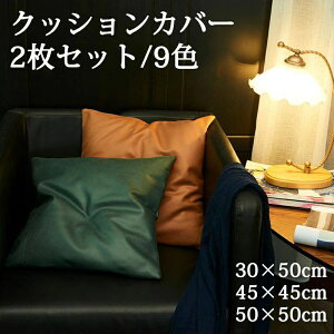 NbVJo[ 2Zbg 9F 3TCY FWJ wăJo[ 􂦂 zcJo[  킢  n Vv NbV Jo[ p^ lp  w ېOK ݑΖ }