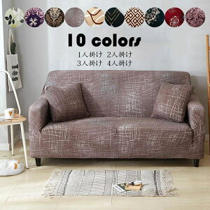 3l|F190-230cm \t@[Jo[ lGp _炩 ւJo[ vg }`Jo[ Xgb` LJE`Ή It ~ ho \t@[ی 1l|p Yɂ 10F